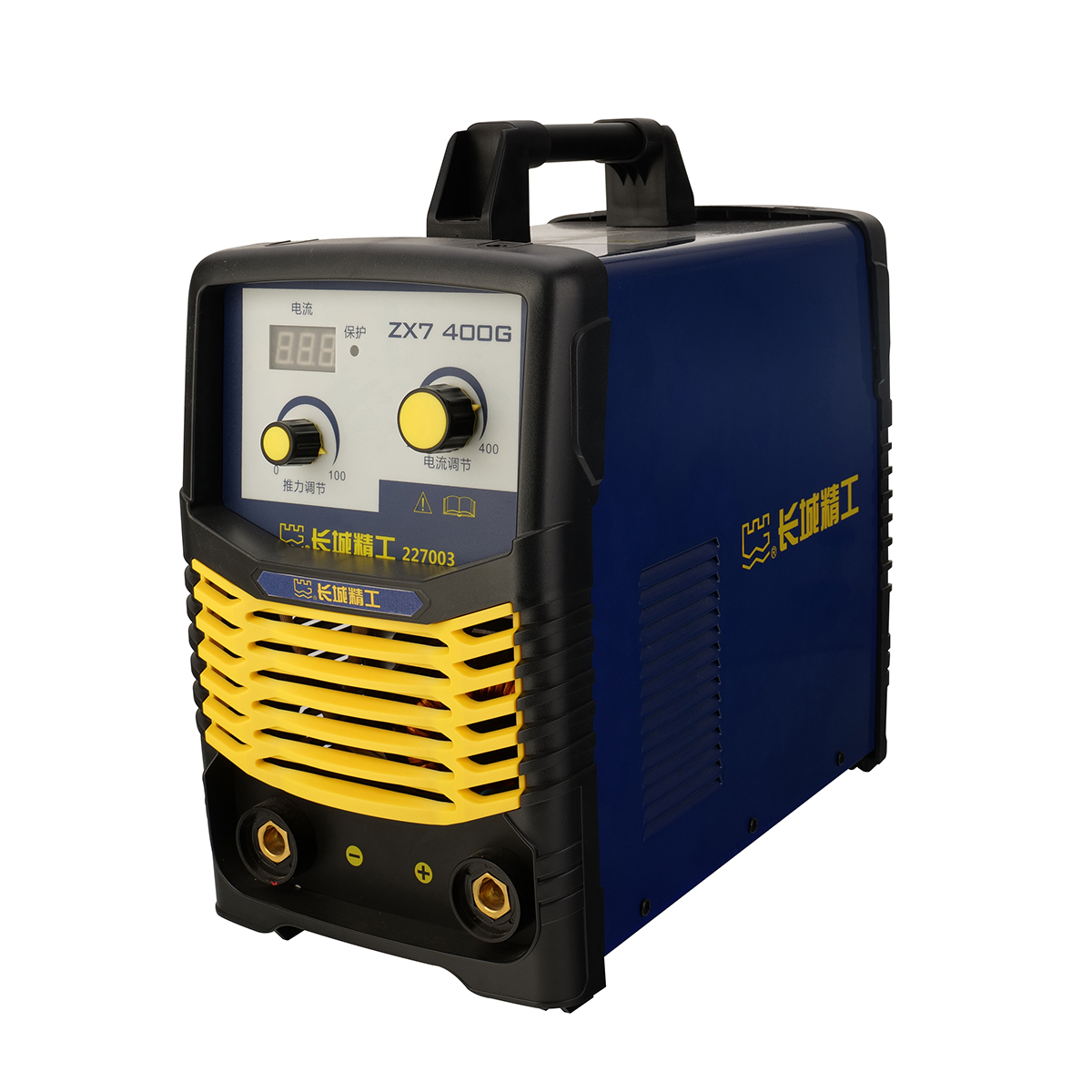 逆变直流手工电弧焊机