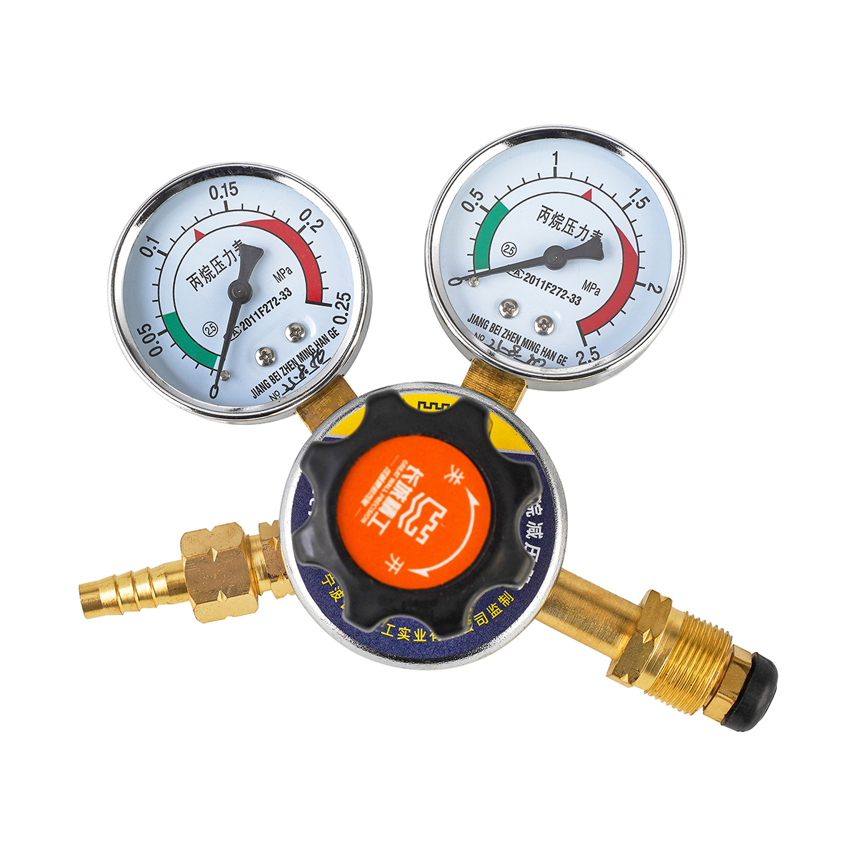 全铜丙烷减压器