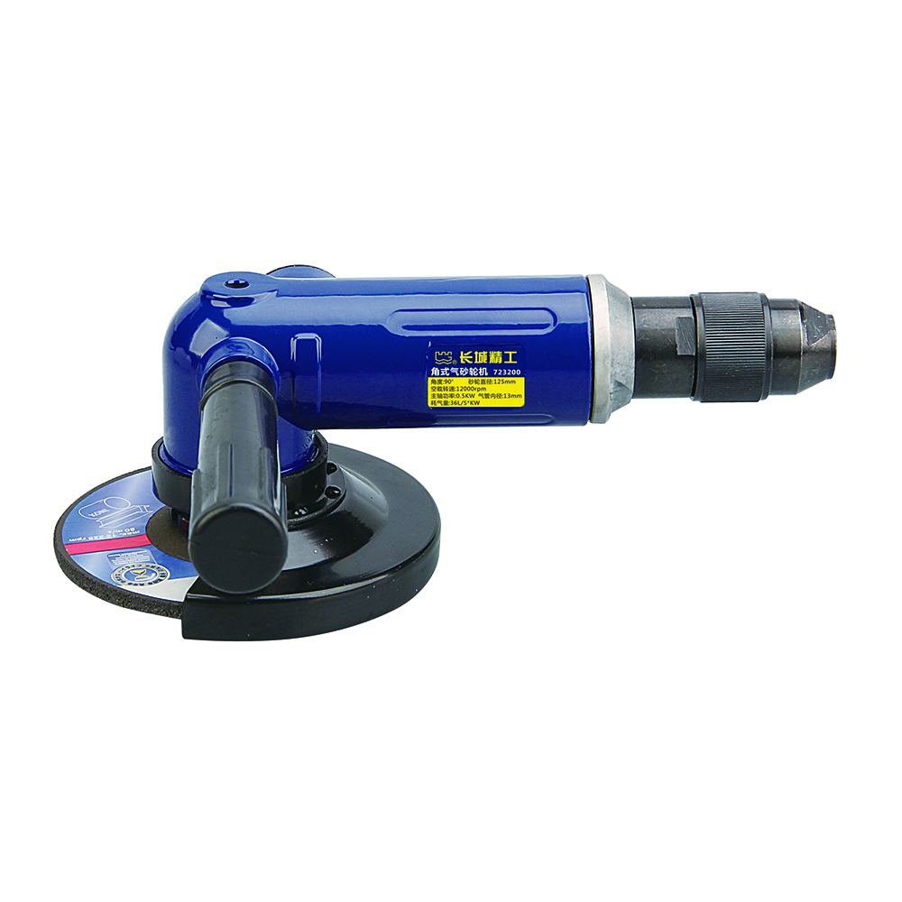 角式气砂轮机