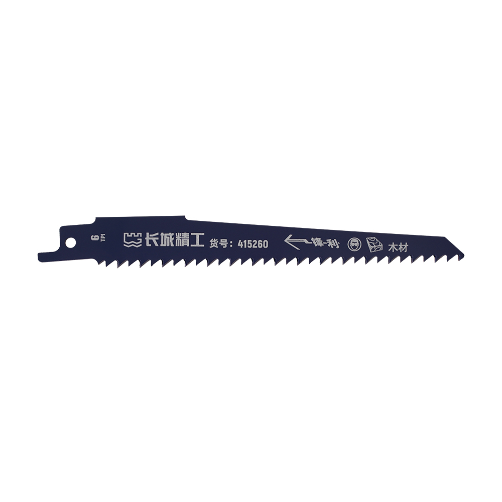 5件套往复锯条（木用）